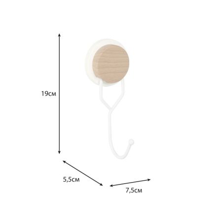 Крючок для ванной FIXSEN MAGIC WHITE FX-47005, белый/коричневый, артикул FX-47005