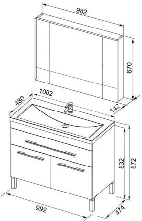 Тумба под раковину Aquanet Верона 100 белый (напольная 1 ящик 2 дверцы), артикул 00182710
