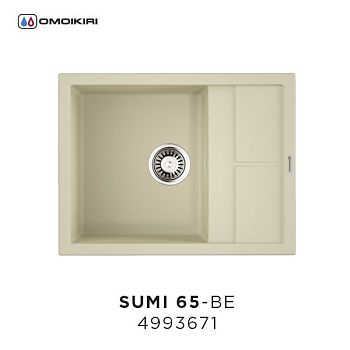 Мойка, OMOIKIRI, Sumi, с крылом, ширина, мм-650, глубина, мм-500, высота, мм-220, тип установки-встраиваемый, отверстия для смесителя-4 промаркированных, с переливом, сифон и донный клапан в комплекте, автоматический донный клапан-приобретается отдельно,