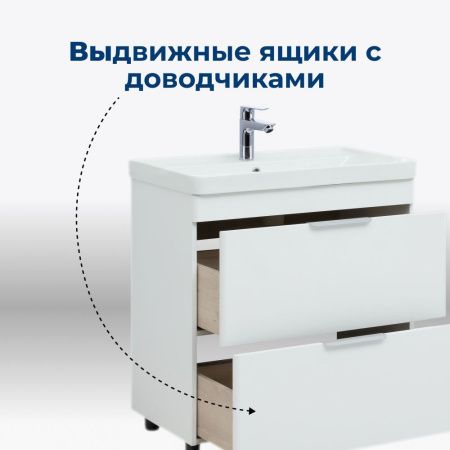 Тумба под раковину Aquanet Ирис new 50 белый глянец (2 ящика, ножки) Тумба под раковину Aquanet Ирис new 50 белый глянец (2 ящика, ножки)