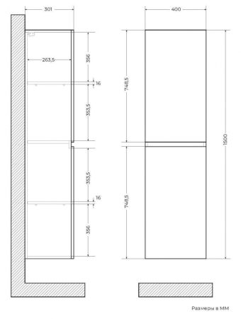 ELEGANT Пенал настенный, подвесной, Бран AM-ELEGANT-1500-2А-SO-BR-LED-P, артикул AM-ELEGANT-1500-2А-SO-BR-LED-P