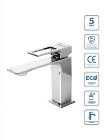 LUCE Смеситель для раковины без донного клапана, хром LUC-LVM-CRM, артикул LUC-LVM-CRM