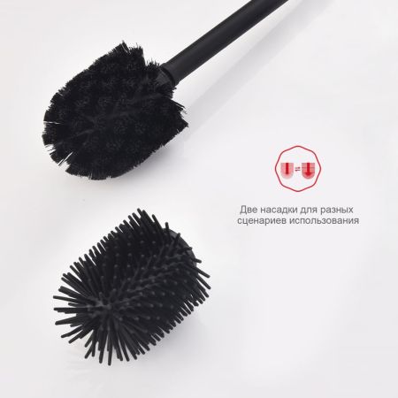 Ершик настенный Raglo R300.10.06, черный