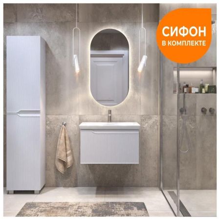 Тумба под раковину подвесная VIGO Neo 340, 70 см, артикул 340