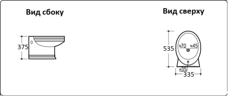 Биде подвесное CeramaLux 1413, артикул 