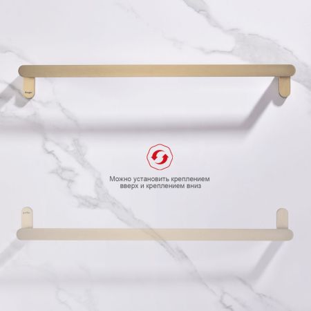 Полотенцедержатель Raglo R300.01.03, золотой сатин, артикул R300.01.03