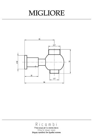 RICAMBI Штуцер проходной для душевой колонны, 1/2"x3/4", золото, артикул 19861