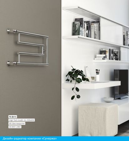 Полотенцесушитель водяной High-Tech model "G+" 320х650 (Сатин), артикул 071-4051-3265