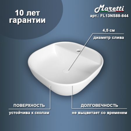 Раковина чаша Maretti FL13NS88-844, белая, артикул FL13NS88-844