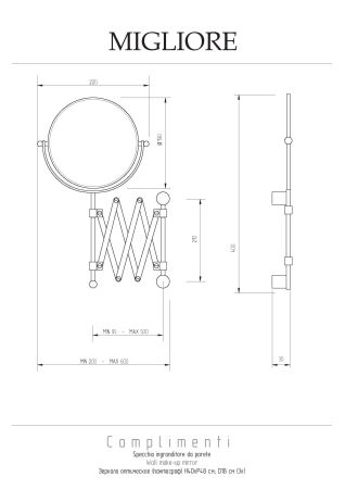 Зеркало оптическое пантограф d18xh40x48 см. (3X), золото, артикул 21984