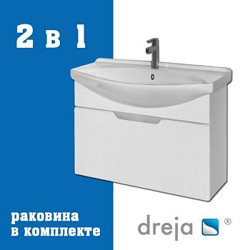 Тумба с раковиной подвесная Dreja Laguna 75 см, белый