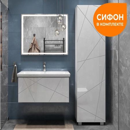 Тумба под раковину подвесная VIGO Geometry 035, 80 см, артикул 035