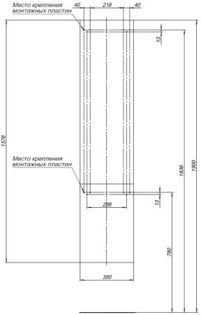Шкаф-пенал Aquanet Алвита 35 серый антрацит, артикул 00240197