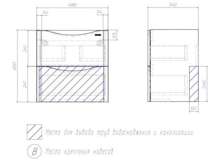 Тумба навесная Velvex Clay 500-0-2 под раковину 9595(50) (370), артикул 370