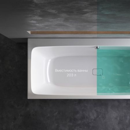 W84A-160-070W-A Func Ванна акриловая 160х70, артикул W84A-160-070W-A