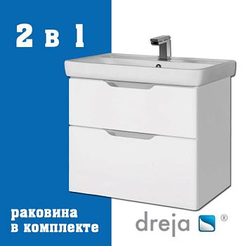 Тумба с раковиной подвесная Dreja Q 80 см, белый