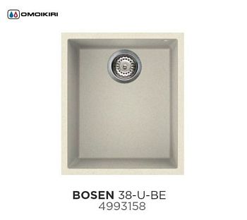 Мойка, OMOIKIRI, Bosen, ширина, мм-380, глубина, мм-440, высота, мм-210, тип установки-встраиваемый снизу, отверстия для смесителя-отсутствуют, с переливом, сифон и донный клапан в комплекте, автоматический донный клапан приобретается отдельно, материал-T