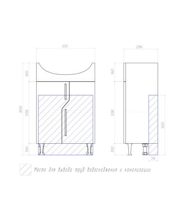 Тумба под раковину напольная VIGO Grand tn.GRA.UYU.55.2D, 55 см, артикул tn.GRA.UYU.55.2D
