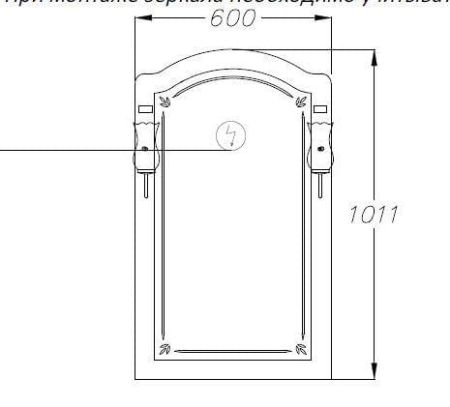 Зеркало Лоренцо 60 Opadiris Светлый орех