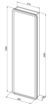 Шкаф-пенал Aquanet Оптима с LED подсветкой