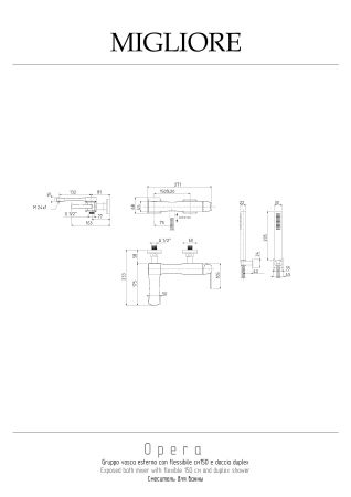OPERA Смеситель для ванны моноком., хром, артикул 19039