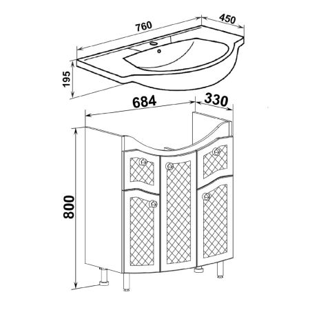 Тумба Runo Милано 75 под умывальник УТ000001314 (Элеганс 75) (УТ000002088), артикул УТ000002088