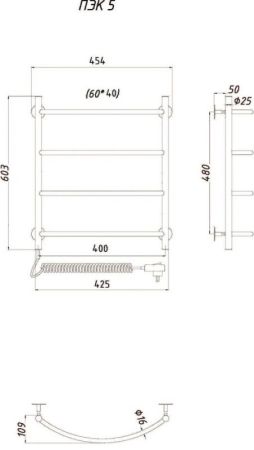 Электрический полотенцесушитель Тругор ПЭК 5 60x40 Хром, артикул Пэк5/6040
