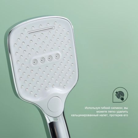 Смеситель для ванны Splenka S31.22, хром, артикул S31.22