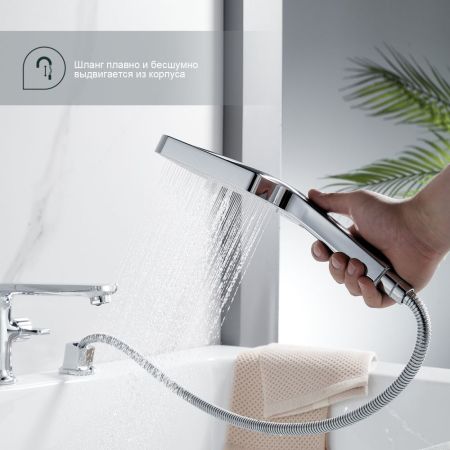 Смеситель на борт ванны Splenka S30.31, хром, артикул S30.31