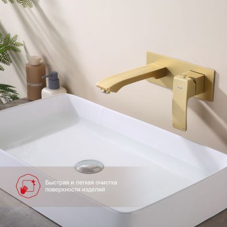 Смеситель для раковины встраиваемый Raglo R01.11.03, золотой сатин, артикул R01.11.03