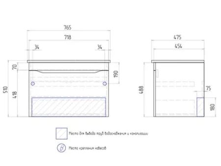 Тумба под раковину подвесная VIGO Grani tp.GRI.OSK.75.1Y, 75 см, артикул tp.GRI.OSK.75.1Y