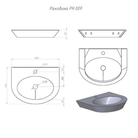 Раковина настенная Тругор РН 009, сатин, артикул РН 009