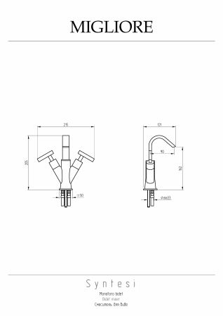 SYNTESI Смеситель для биде хром, артикул 19521