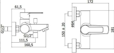 Набор смесителей Paffoni Red 3 в 1 (сет 3), артикул 00255121