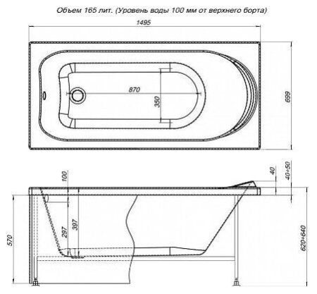 Акриловая ванна Aquanet Nord NEW 150x70, артикул 00242330