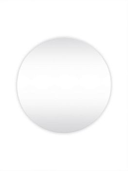 Зеркало RUNO с подсветкой D650 Руан Led (00-00001292)