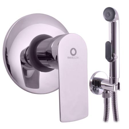 Гигиенический душ со смесителем Rav Slezak VLTAVA VT442, хром, артикул VT442