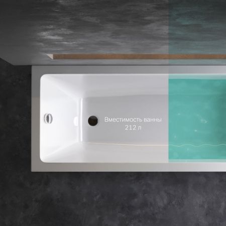 W93A-180-070W-A Gem, ванна акриловая 180x70 см W93A-180-070W-A Gem, ванна акриловая 180x70 см