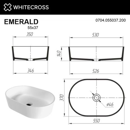 Умывальник WHITECROSS Emerald 55x37 (белый мат) иск. камень, артикул 0704.055037.200