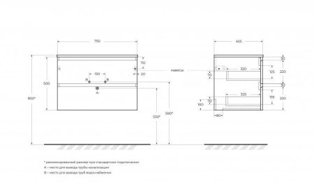 Керамическая раковина CZR-8070-75, 760x460x140, артикул CZR-8070-75