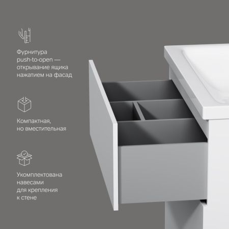 M90FSX07522WG32 GEM, База под раковину, напольная, 75 см, 2 ящика push-to-open, цвет: белый, глянец, артикул M90FSX07522WG32