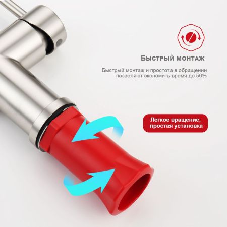 Смеситель для кухни со съемным изливом на магните Raglo R86.41.05, сатин