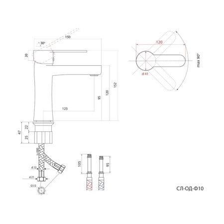 Смеситель для раковины Славен СЛ-ОД-Ф10, хром