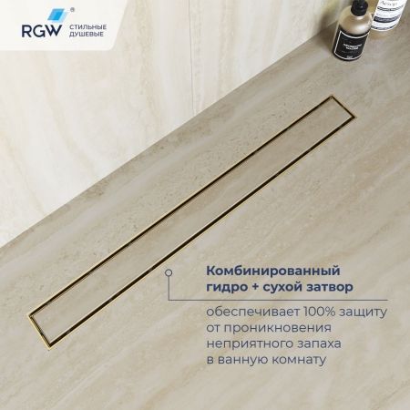 Душевой лоток Drain Leo-31Gb (400), артикул 60213140-06