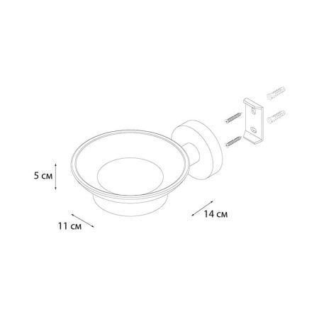 Мыльница FIXSEN COMFORT GOLD FX-87008, золото матовое, артикул FX-87008