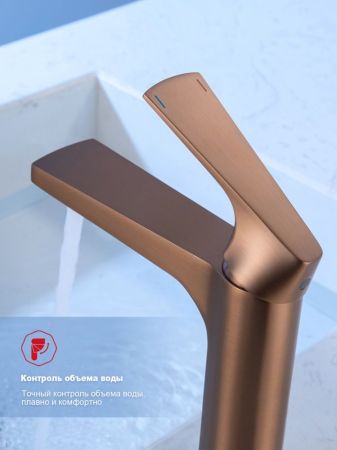 Смеситель для раковины Raglo R07.10.33, медь, артикул R07.10.33