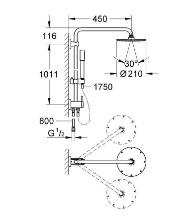 Душевая система GROHE Rainshower 210 с переключателем (без смесителя), хром (27058000)