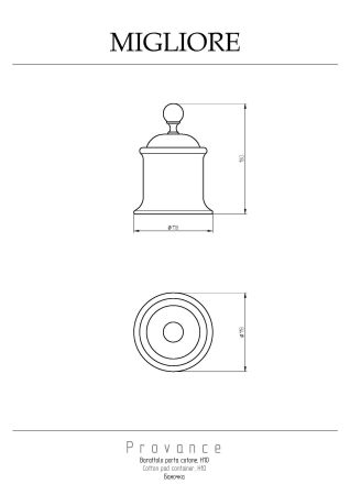 PROVANCE Баночка низкая H10 см. с крышкой, керамика с декором/бронза, артикул 17616