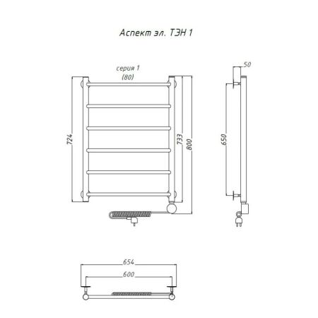 Электрический полотенцесушитель Тругор Аспект 1 элТЭН 80x60 Хром, артикул Аспект1/элТЭН8060