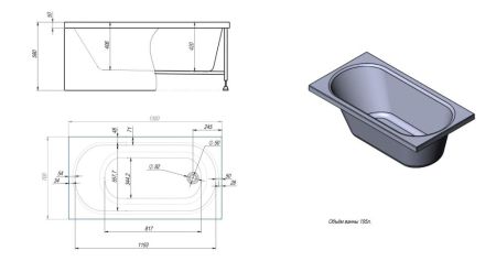 Акриловая ванна TIMO ROHA 1300*700*580 (ROHA1370), артикул ROHA1370